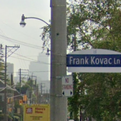 Frank Kovac Lane, thanks to Google Maps streetview